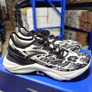 安踏创2.0慢跑鞋男款轻便舒适减震耐磨健身旅游运动跑鞋112215586