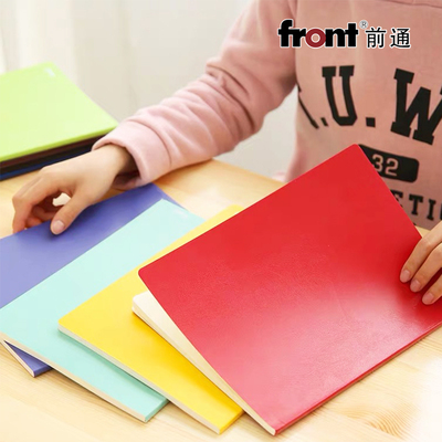 FRONT前通薄款学生文具日记本