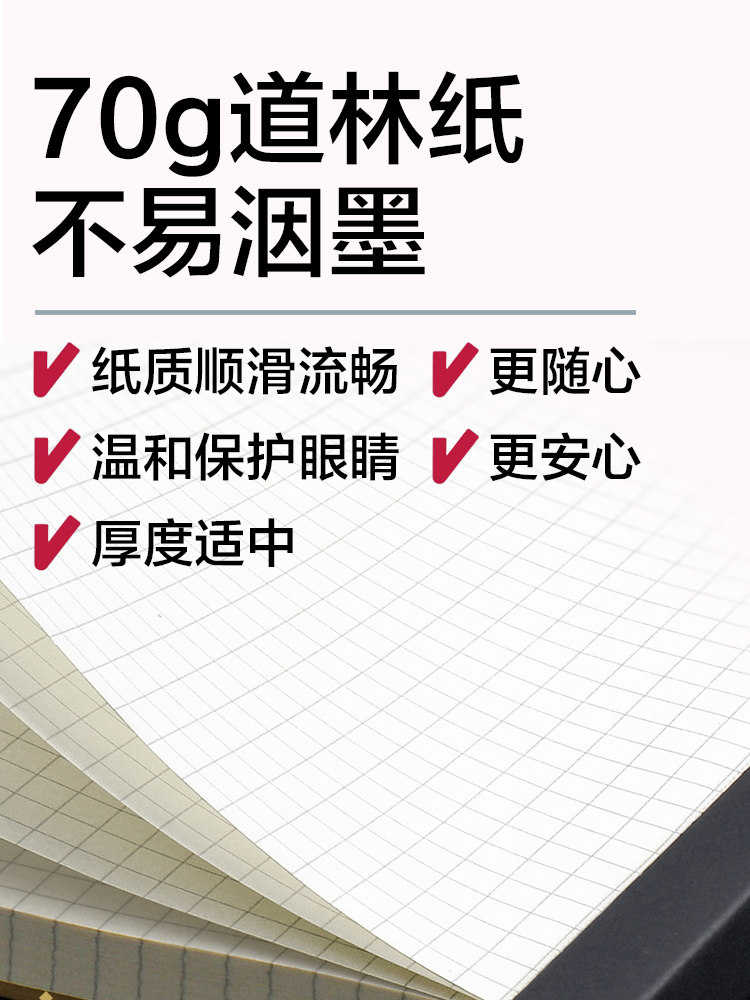 전면 전면 노트 P001 종이 초안 마인드 맵 숙제 책 세로 뒤집기 세로 단순 대학생 A5 전체 책 찢을 수있는 메모지