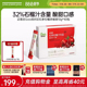 韩国正官庄红参石榴汁饮品人参浓缩液提取送女友 送礼礼盒