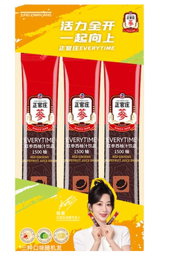 【胡可推荐】正官庄西洋参切片60g*2盒送礼大送礼盒【26年新货】