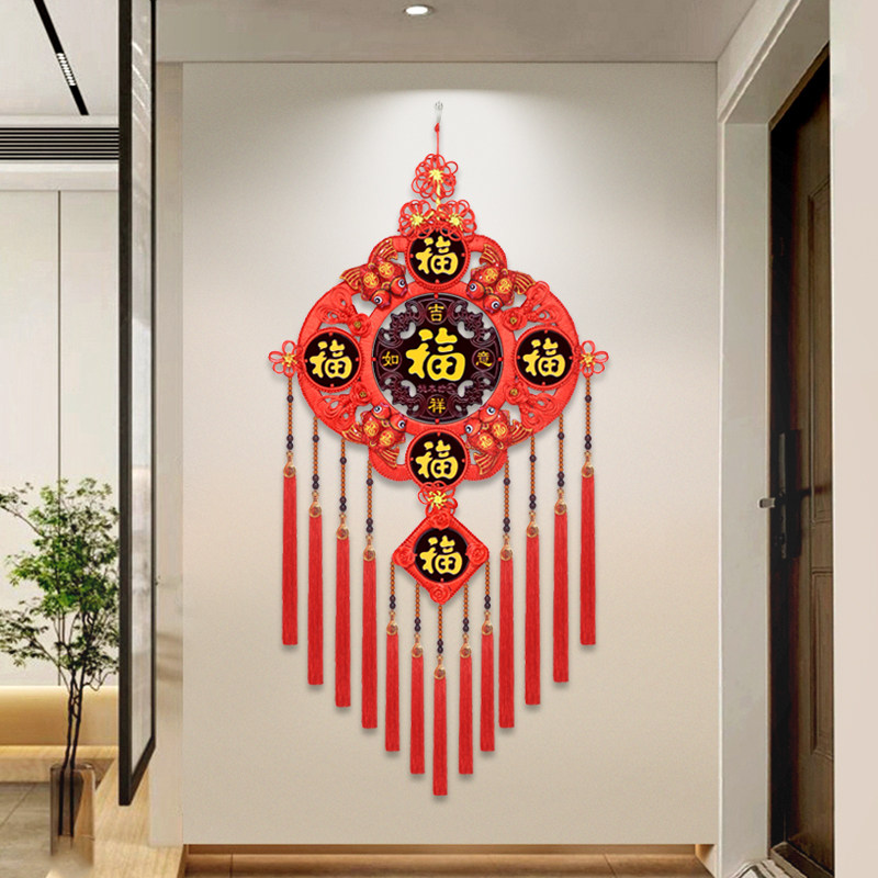 五福中国结客厅大号福字挂件桃木中国结背景墙玄关家居挂件平安结