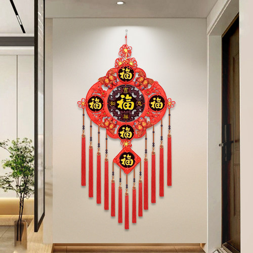 五福中国结客厅大号福字挂件桃木中国结背景墙玄关家居挂件平安结