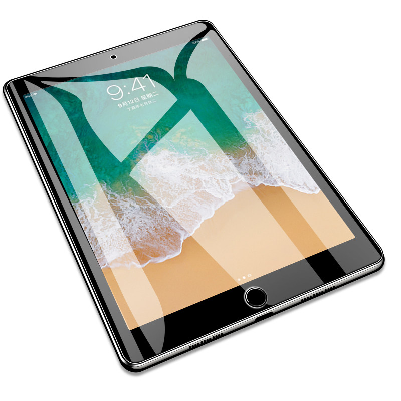 霸业适用ipadair2钢化膜防蓝光