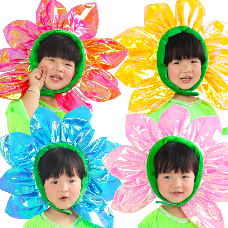 幼儿园太阳花头饰向日葵小草七色花朵帽子道具儿童舞蹈树叶子手套,童装/婴儿装/亲子装,儿童演出服,淘宝优惠券,粉丝福利购,淘宝优惠卷