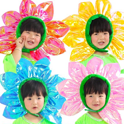幼儿园太阳花头饰向日葵小草七色花朵帽子道具儿童舞蹈树叶子手套