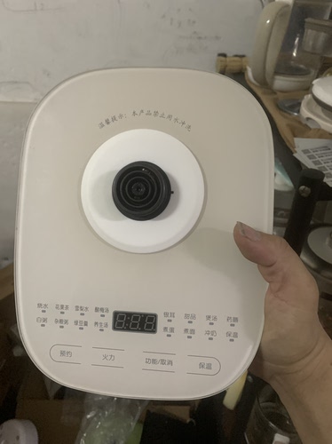 底座，二手小熊养生壶底座YSH-D15K7/D15W2，大四圈A15Z8也通用