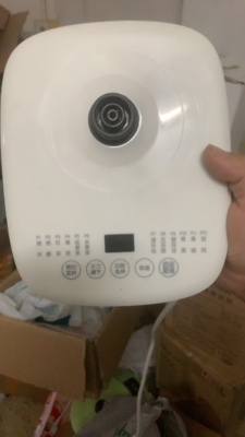 不要乱下单，二手九阳养生壶底座DGD1506BQ三圈