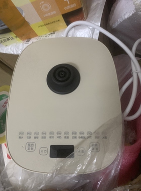 全新底座，小熊养生壶底座YSH-C18Z5