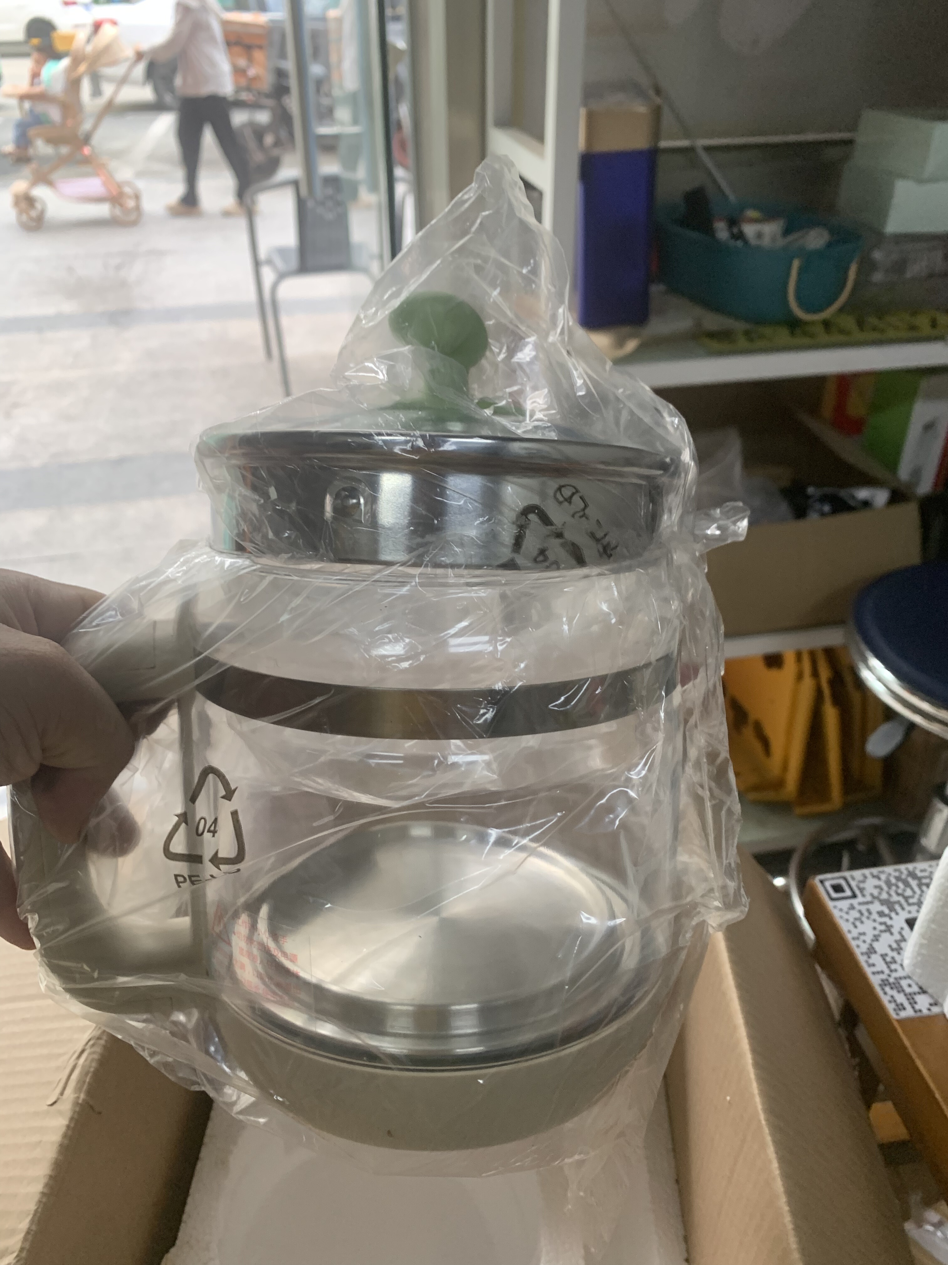 旧款贵一点仅壶身带盖，全新小熊养生壶底座YSH-B18T1,小圈四圈图片