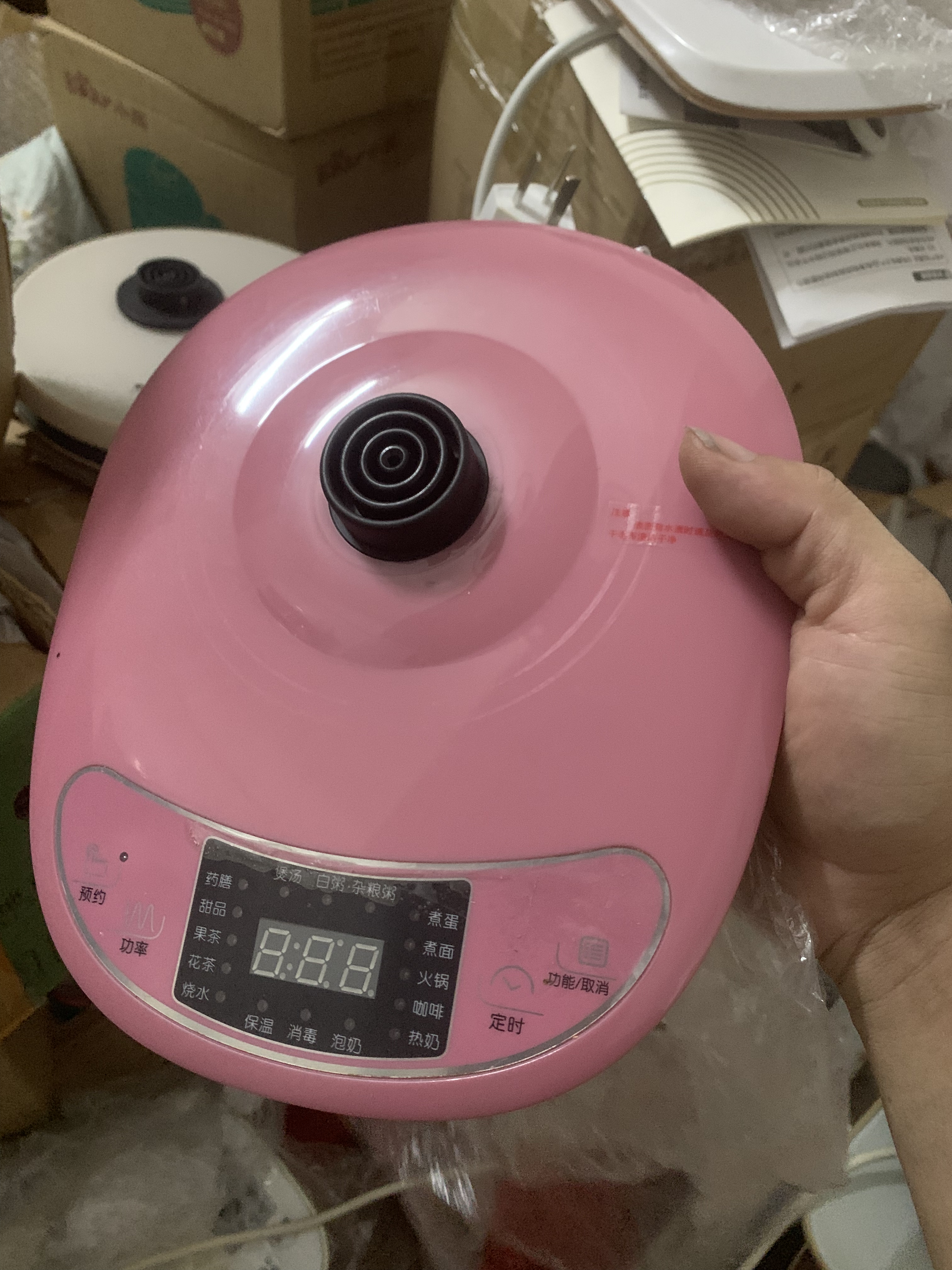 二手底座，二手成色一般小熊养生壶底座YSH-B18W2，小四圈图片