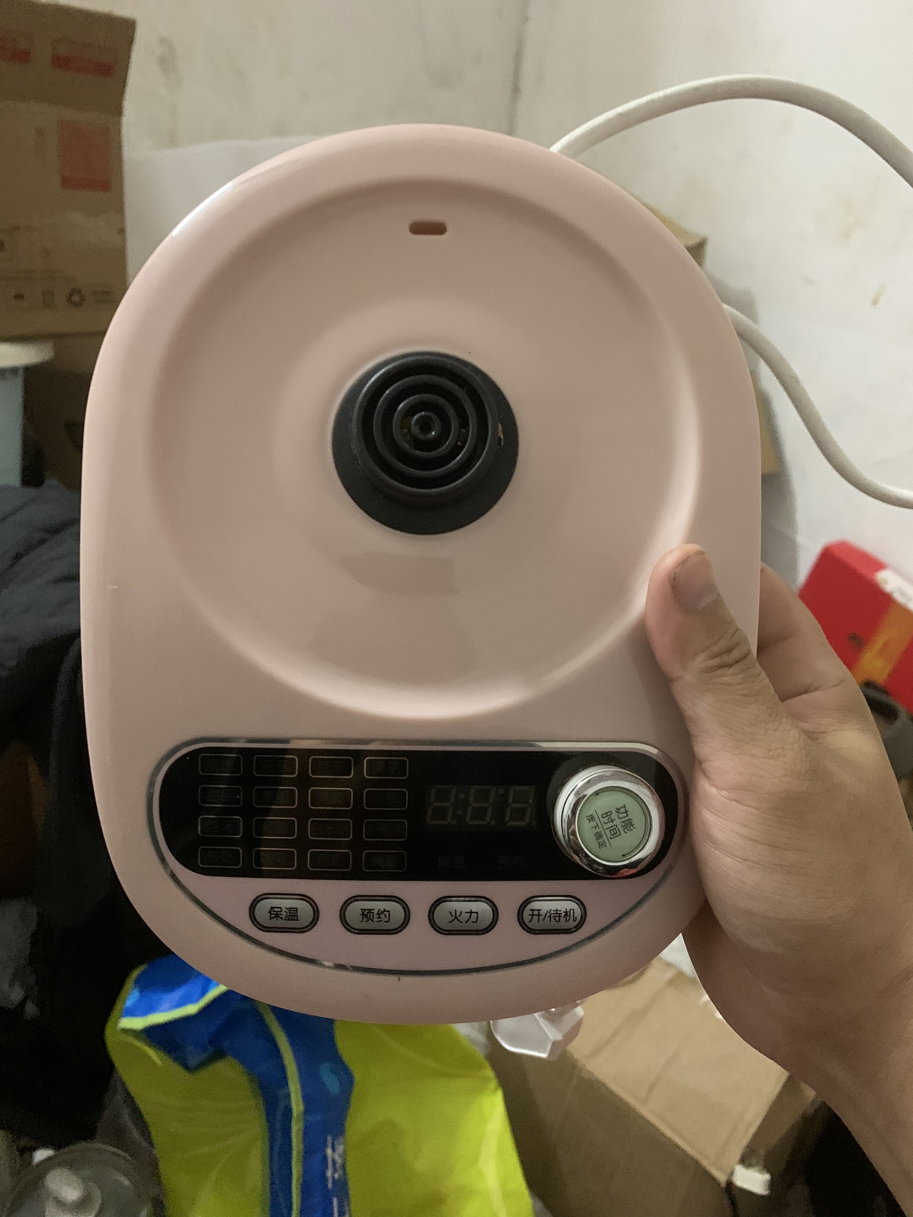 不要乱下单,二手小熊养生壶底座YSH-B18R1,咨询再下单