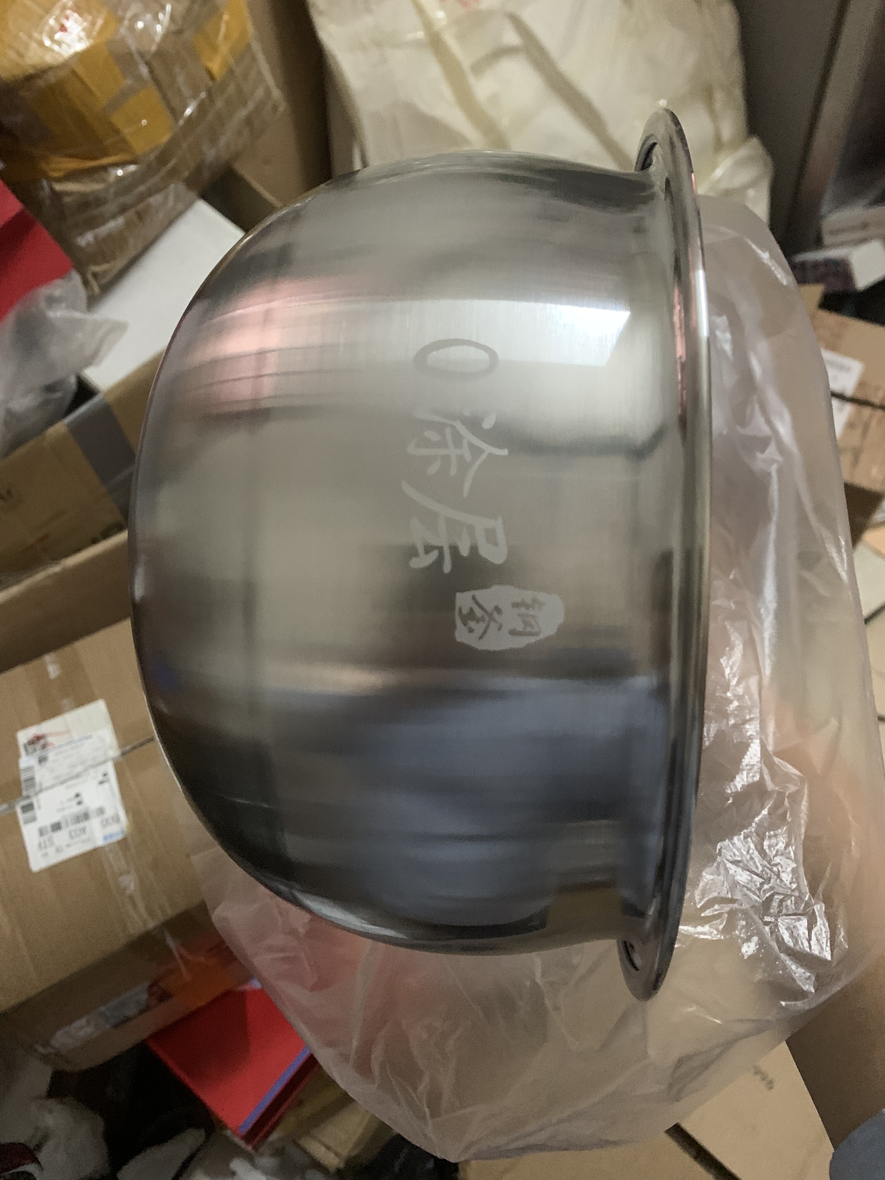 九阳电饭锅不锈钢0涂层内胆30N1/30N1S/30N6/30T12/30FY1/I30FS07