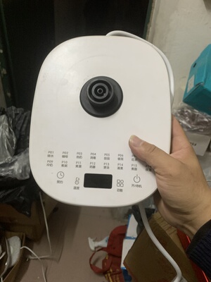 不要乱下单，二手小熊养生壶底座YSH-D15V7白色一年质保