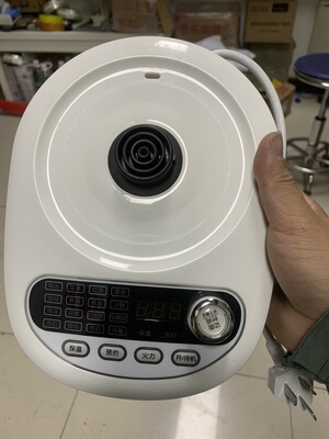 不要乱下单，二手小熊养生壶底座YSH-B18P1四圈小圈一年质保