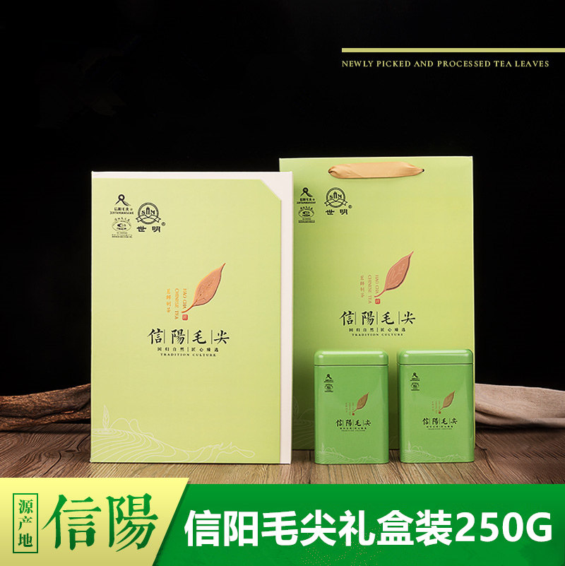 送礼礼盒装信阳毛尖2026新茶叶礼盒装茶叶雨前毛尖绿茶浓香250g