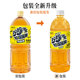 有丛气夏天清爽解腻鸭屎香柠檬果味无糖0脂乌龙茶饮料2L 6瓶
