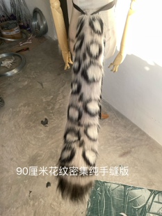 永劫无间宁红夜cosplay豹尾耳朵cos道具定做