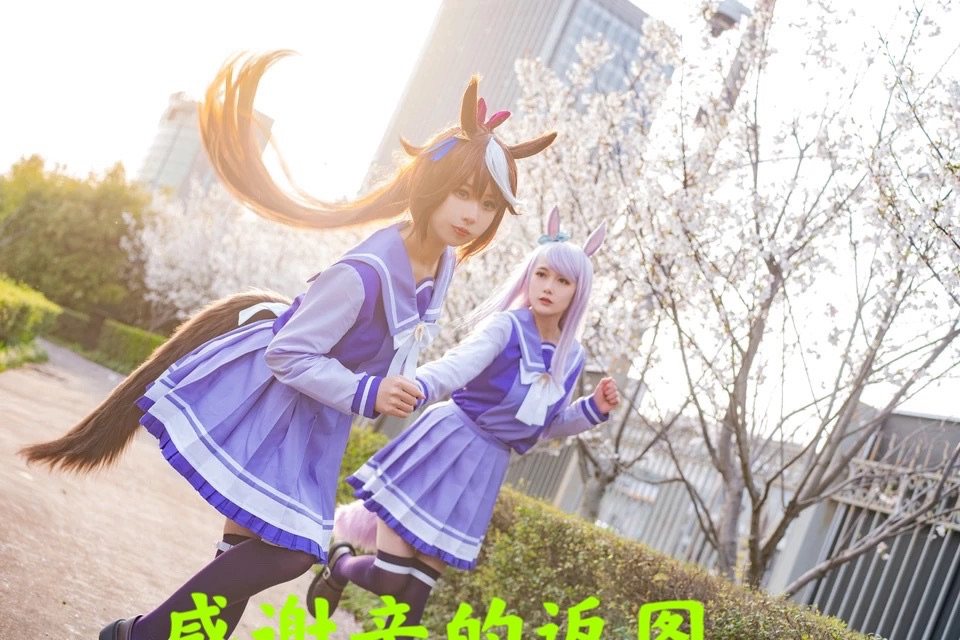 赛马娘目白麦昆 东海帝皇各色 cos马尾巴铃鹿尾巴毛绒道具定制