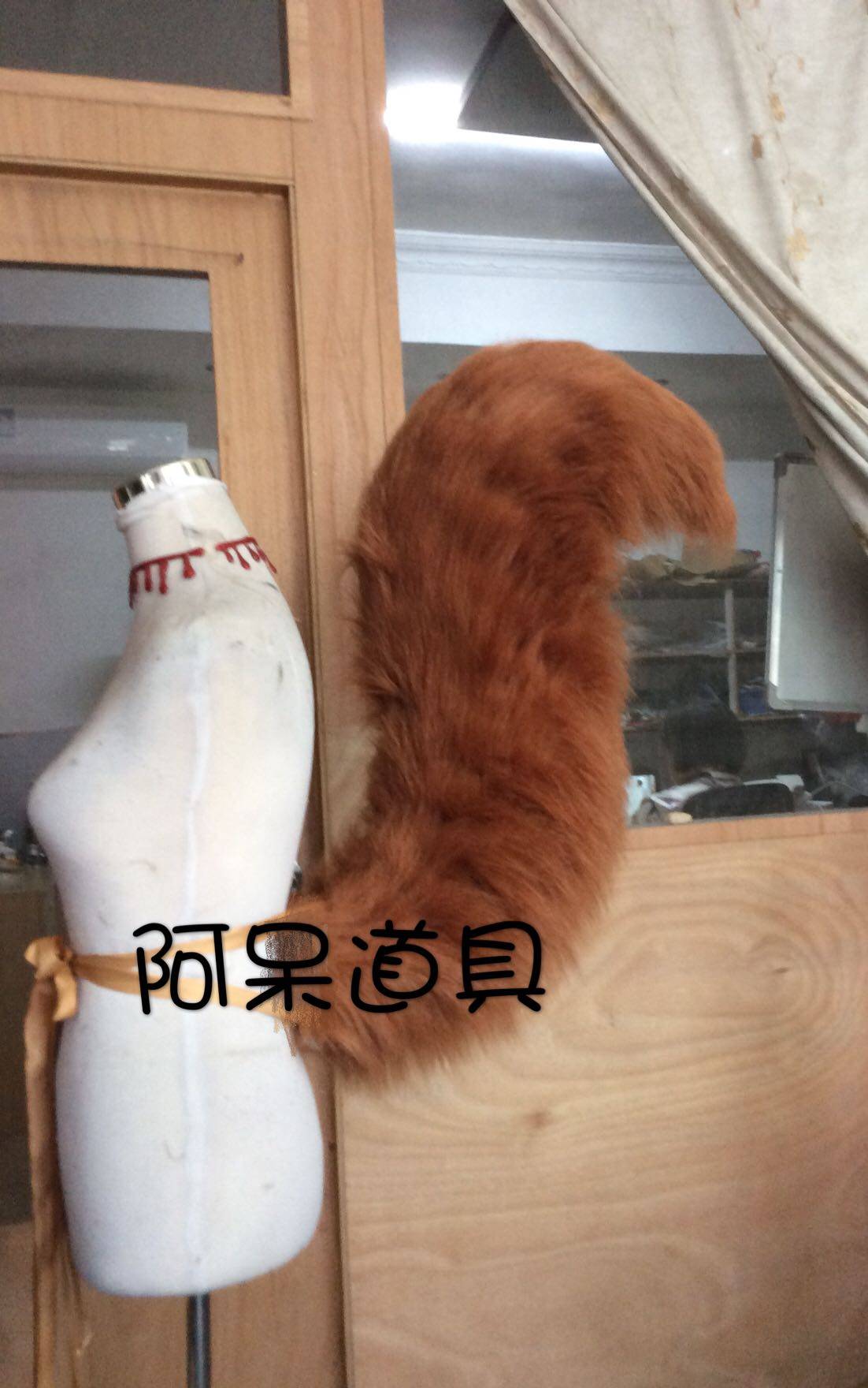 阿呆道具漫威松鼠女松鼠妹尾巴耳朵毛绒cos道具舞台表演道具定制