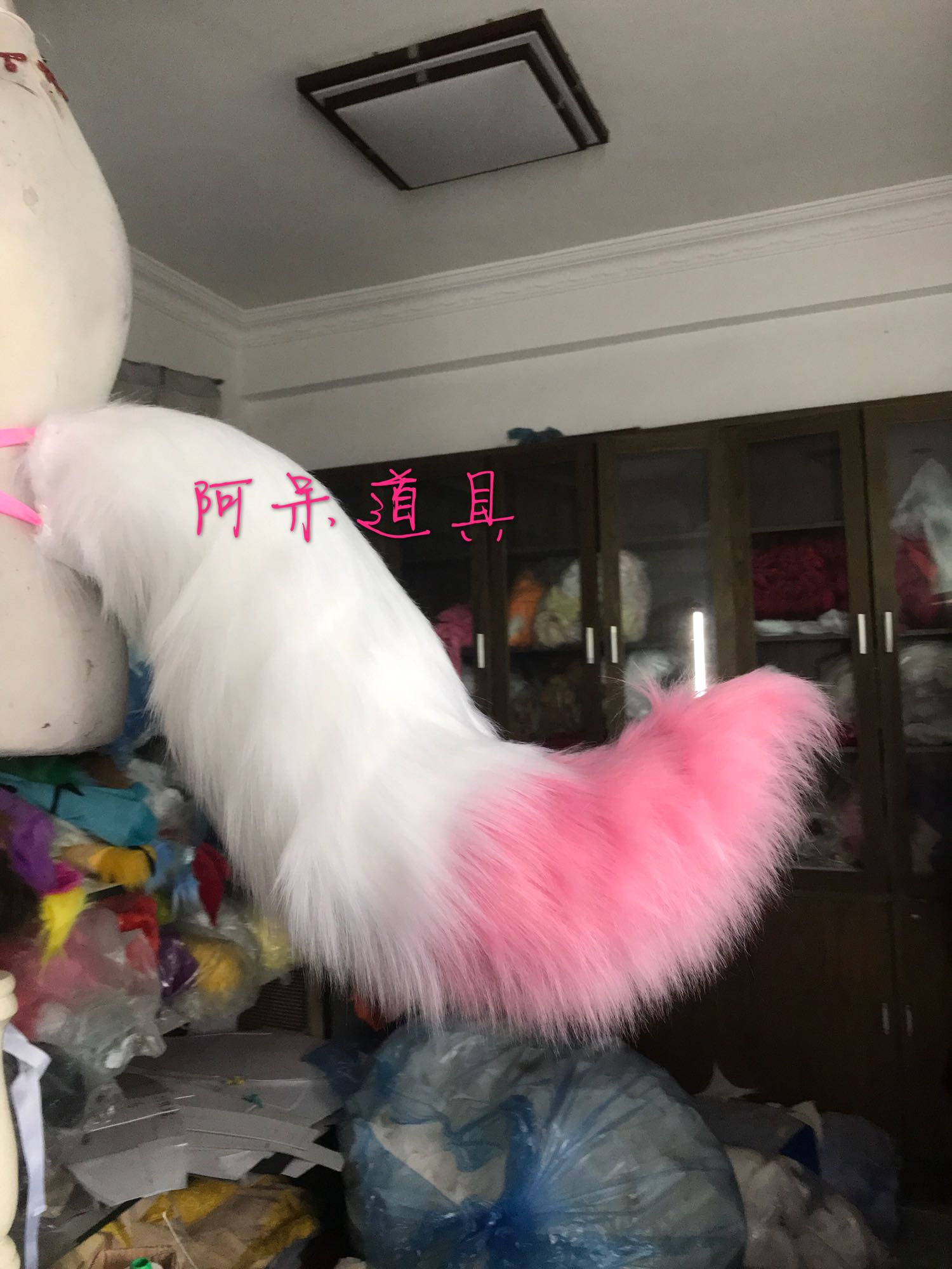 阴阳师决战平安京白色耳朵道具