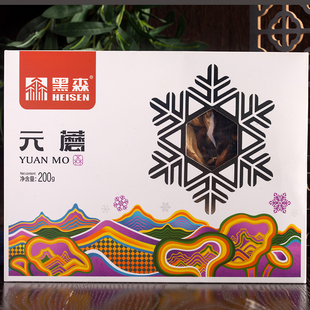 黑森 森林食品东北黑龙江特产蘑菇干货菌山珍元蘑土特产200g包邮