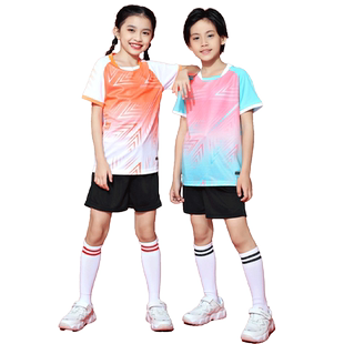 儿童训练服套装定制女童羽毛球服男童乒乓球排球足球比赛运动队服