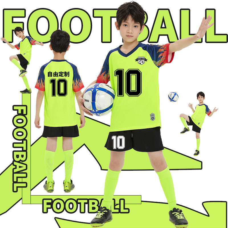 儿童足球服套装男童定制队服女速干透气球衣小学生运动短袖训练服