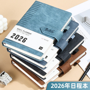 2026年日程本A5笔记本本子定制可印logo 申士办公商务B5每日计划工作效率手册365天时间管理A6手账日记本定做