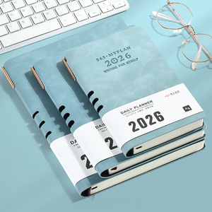 申士2026年A5日程本办公商务笔记本子定制可印logo 每日计划日记本工作效率手册365天时间管理B5日历A6手账本