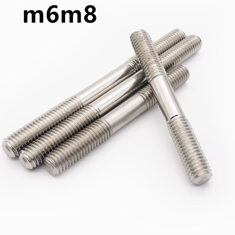 304不锈钢双头螺丝杆两头带丝螺栓光杆带牙连接螺柱m6m8m10m12m16