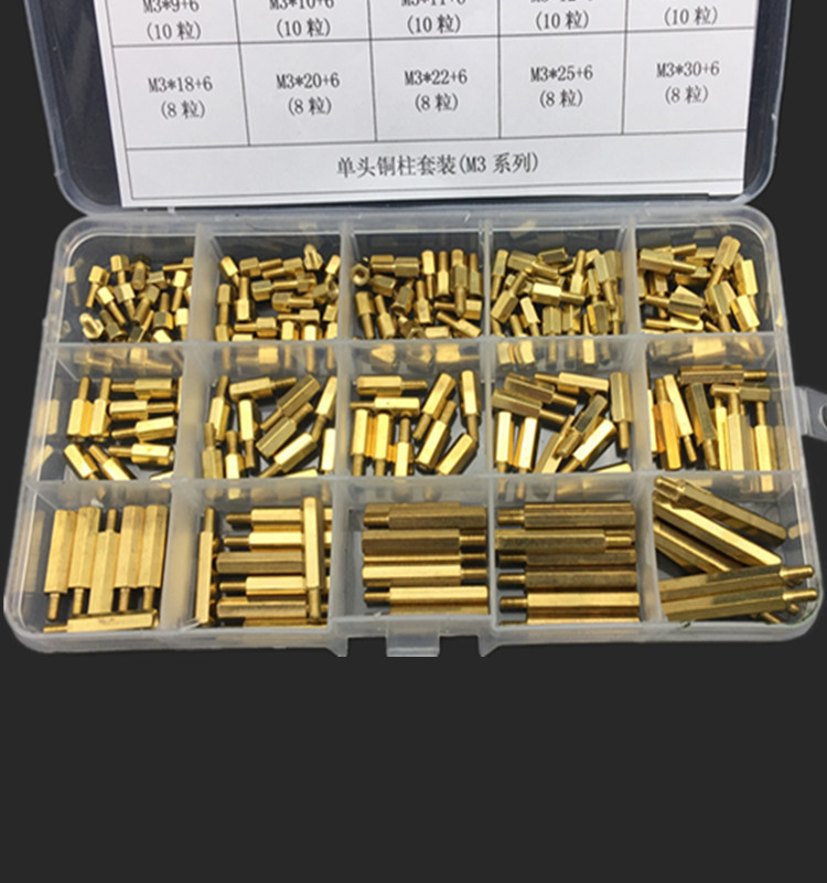 六角铜柱隔离柱主板铜柱套装