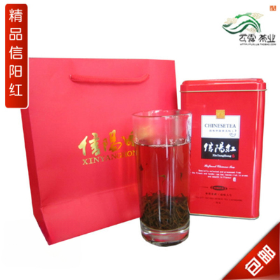 正宗信阳红茶2025新茶特级全芽头