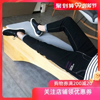 Mùa hè mỏng phần chín quần jeans nam phiên bản Hàn Quốc của Slim youth 9 điểm chân quần xu hướng quần nam - Quần jean quần jean ống rộng nam