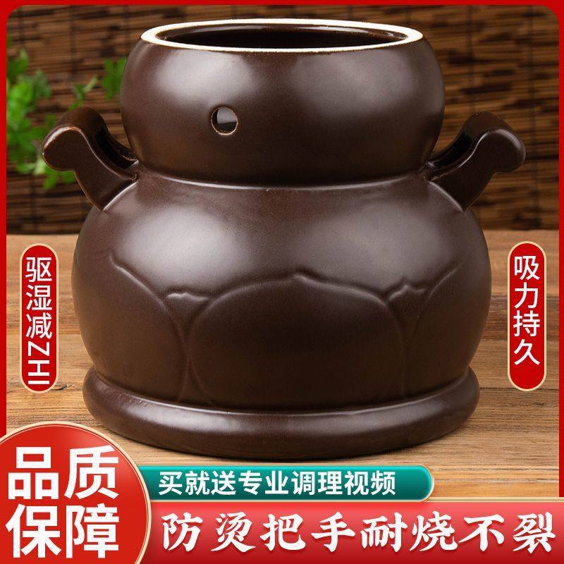 中医院艾灸馆同款砭石温阳罐图片