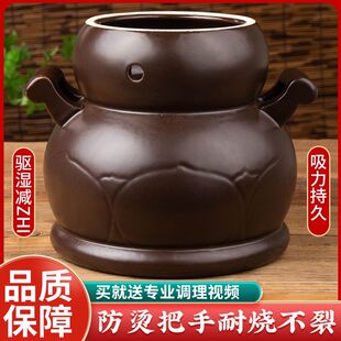 砭石温阳罐提手款中医院艾灸馆同款家用艾灸罐艾灸理疗仪器温灸罐