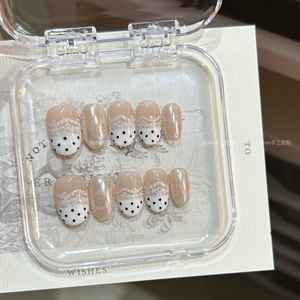 Mm nail蕾丝波点法式穿戴甲赫本风优雅高级显白新款手工定制美甲