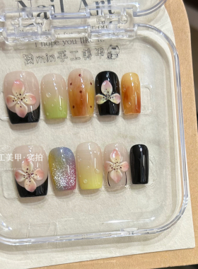 Mmnail多巴胺立体雕花穿戴甲夏日花朵显白高级手工定制成品假指甲