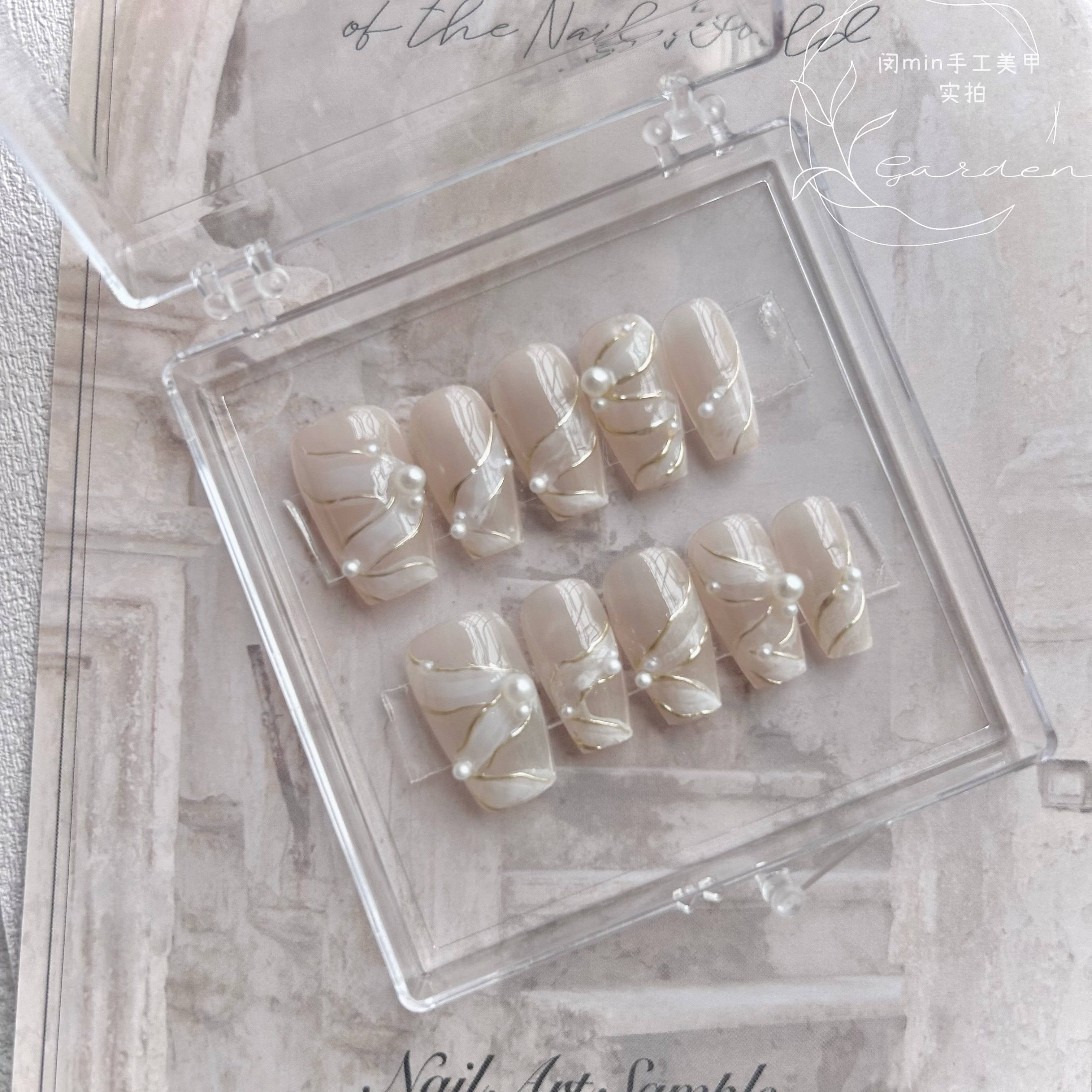 Mm nail指尖芭蕾飘带穿戴甲仙女高级珍珠裸色手工定制成品假指甲