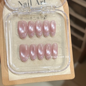 Mm nail玫瑰海盐穿戴甲爆闪粉色猫眼幻彩砂糖粉手工定制美甲贴