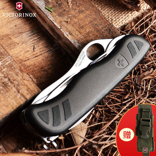 送尼龙刀套瑞士军刀victorinox
