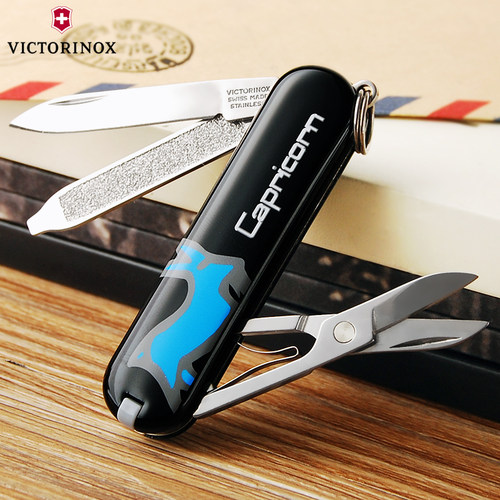 原装正品维氏瑞士军刀58mm星座系列0.6223摩羯/山羊座多迷你军刀