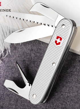 原装正品维氏瑞士军刀93mm合金园艺刀0.8150.26多功能折叠瑞士刀