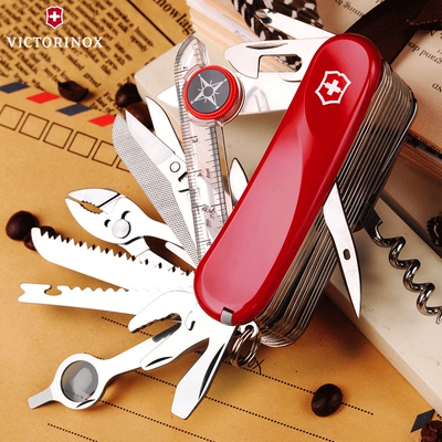 原装正品维氏瑞士军刀85mm德莱蒙系列 2.5393.SE多功能折叠瑞士刀