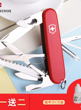 原装正版维氏瑞士军刀91MM农场主1.4713多功能瑞士刀折叠户外军刀