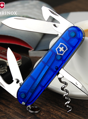 维氏瑞士军刀91mm标准型(蓝透)1.3603.T2多功能瑞士刀具原装正品