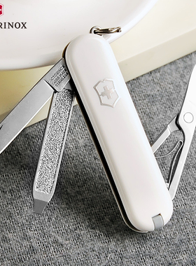 原装正品维氏瑞士军刀58mm白色典范0.6223.7G多功能折叠瑞士刀具