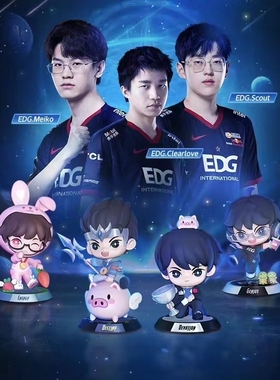 EDG 比心限量盲盒 scout/meiko/clearlove
