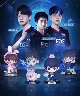 EDG 比心限量盲盒 scout/meiko/clearlove