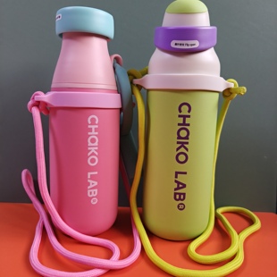 斜挎水杯挂绳背带绳CHaKOLAB和序550ml700ml学生保温杯带硅胶卡扣